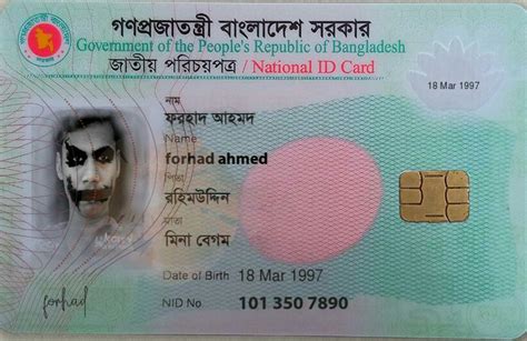 nid smart card|smart nid card download bangladesh.